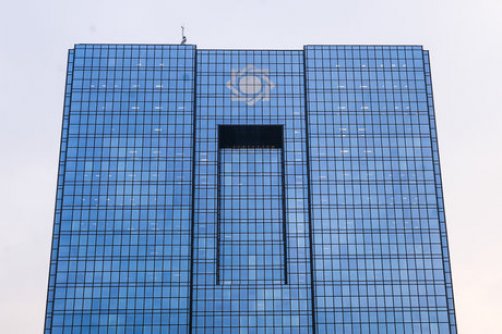 ممنوعیت سرمایه‌گذاری بانک‌ها در زمینه املاک و مستغلات